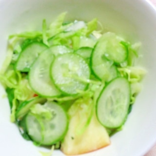 生野菜サラダ